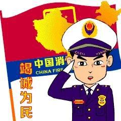 上虞消防召開全區(qū)旅游系統(tǒng)消防安全知識培訓