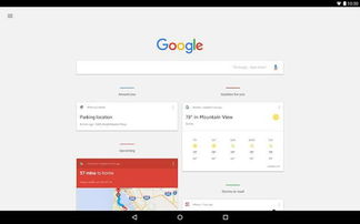 教育硬件與網(wǎng)絡(luò)視聽市場(chǎng)動(dòng)態(tài) 政策、投資與內(nèi)容變革
